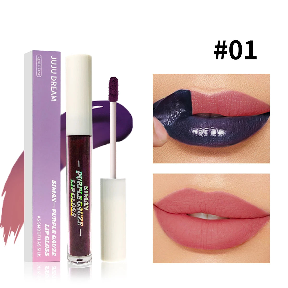 Peel Off Lip Stain Reveal Long Lasting Waterproof Pink Lip Tint Transfer Proof Non-stick Cup Natural Lip Stain Women's Cosmetics