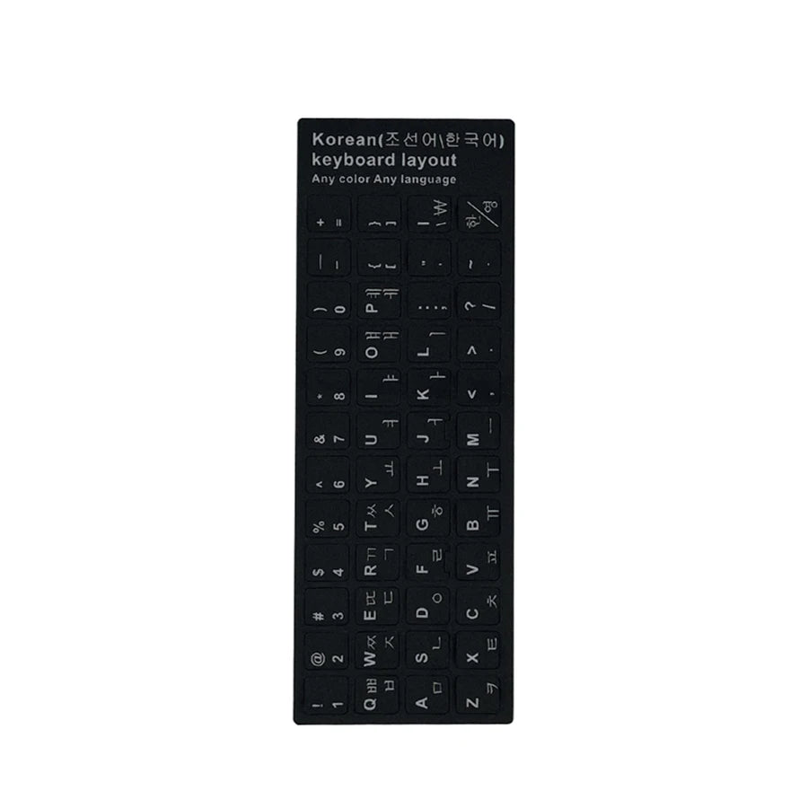 Ukraine Language Ukrainian Keyboard Sticker Durable Alphabet Black Background For PC Laptop Accessorie Computer Keyboard