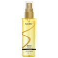 Anti-Frizz Hair Oil Spray, Perfumed Smoothing Lightweight Non-Greasy Hair Care Oil for Color-Treated & Perm Damaged Hair, Long-L