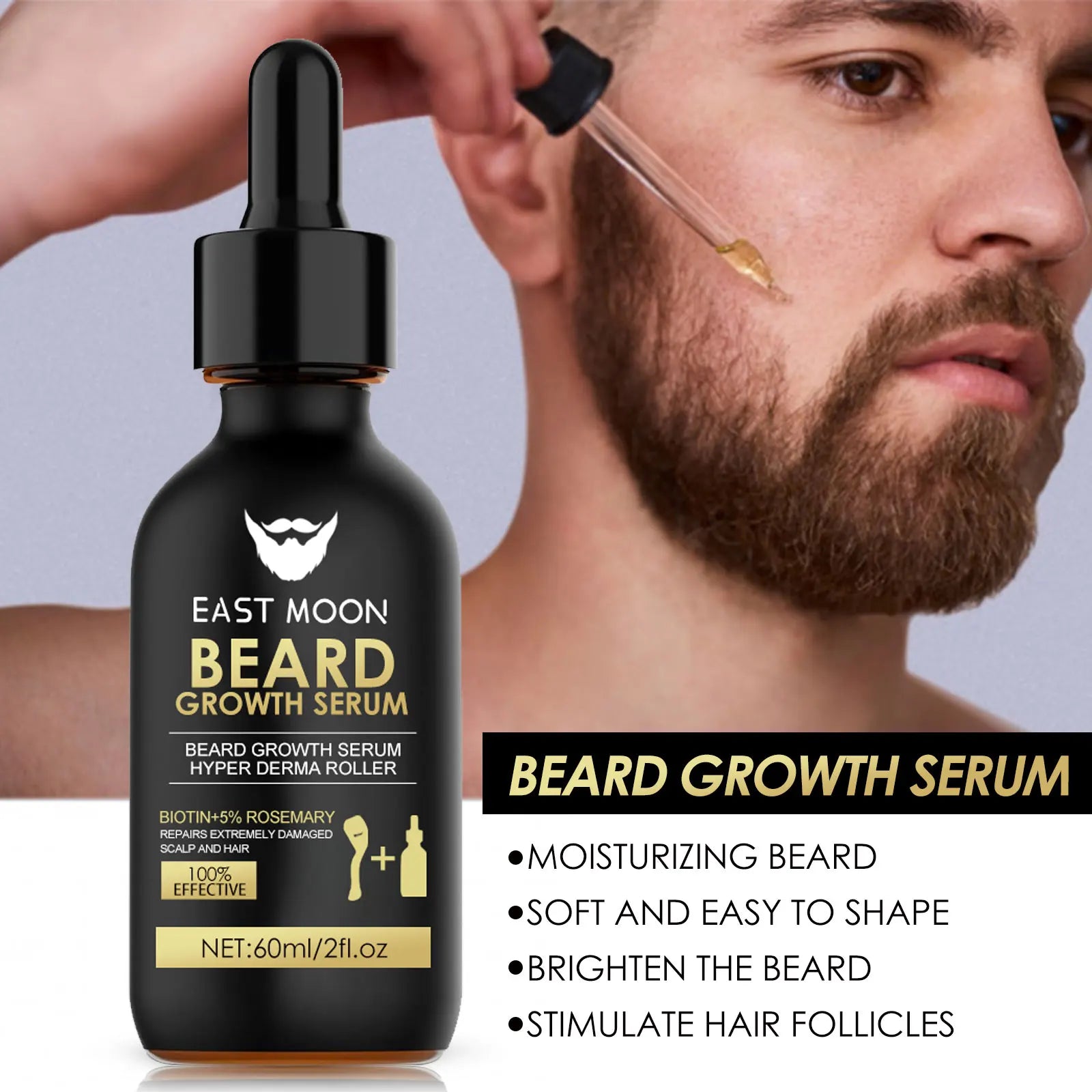 Beard Care Essence Set Men's Facial Care Hair Nutrition Beard Care