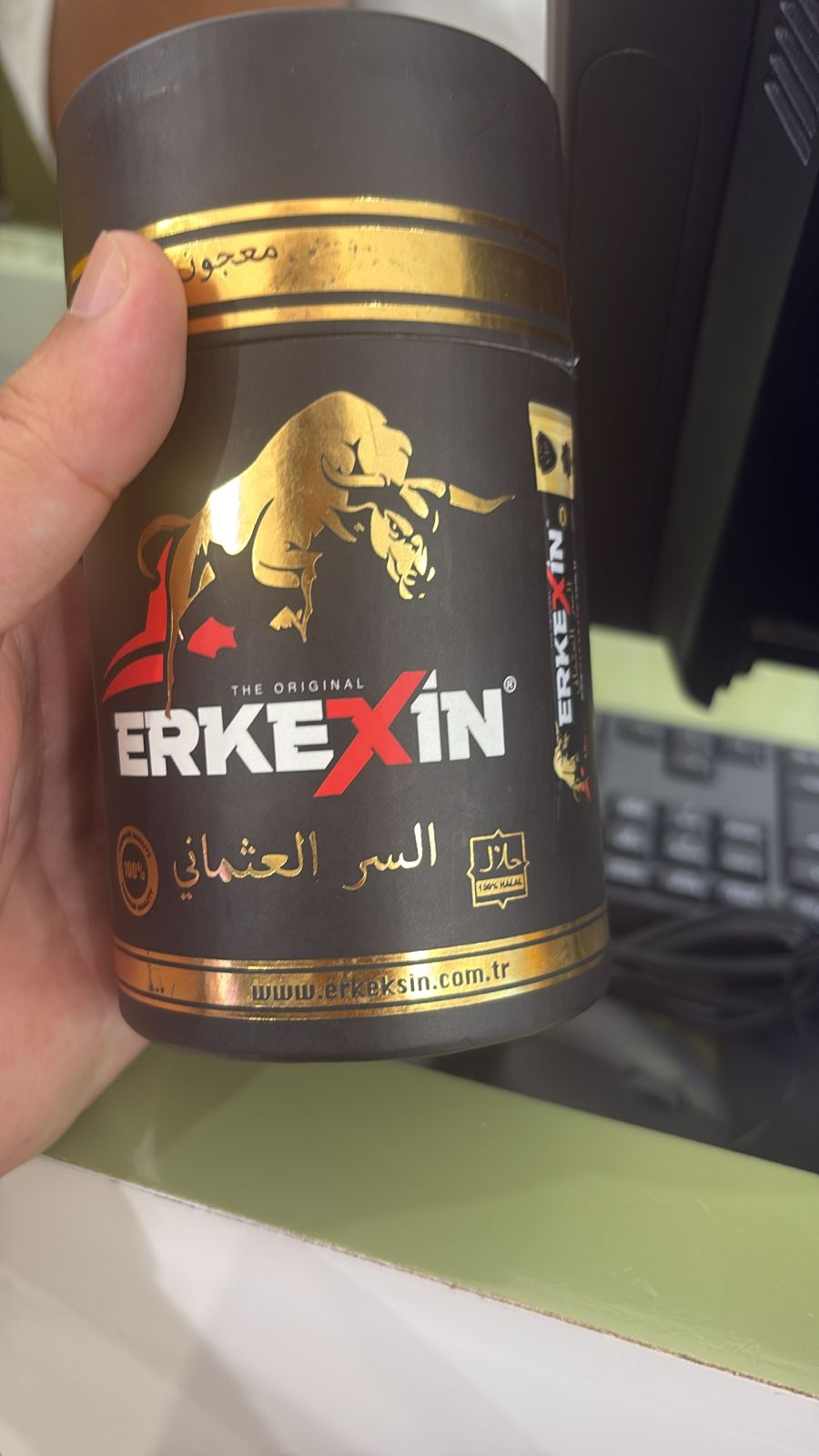 Erkexin – The Original Ottoman Secret | Premium Natural Energy Supplement