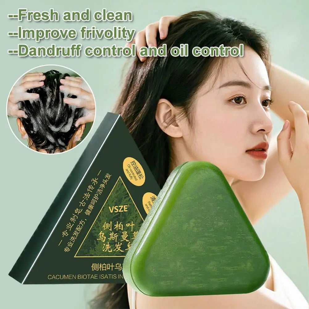 1/2/3/4/5/10pcs Usma Grass Shampoo Bar Natural Herbal Formula Cold-Processed Preserve Plant Essences Hair Care Soap