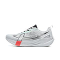 Xtep 2000km 5.0 Running Shoes Soft Universal Sneakers Cushion Durable Jogging Wear-Resistant Lightweight Shoes 874119110023